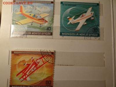 Оцените марки Монголии - DSC03609.JPG