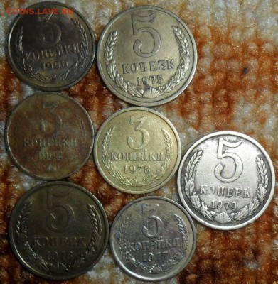 3 коп 1962,77гг.С Бонусом! - SAM_4731.JPG