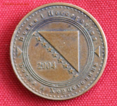 С 1 руб. БОСНИЯ и ГЕРЦЕГОВИНА 10 фенигов 2004г. до 3.02.15г - IMG_3554.JPG