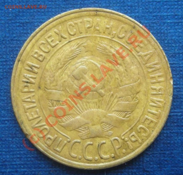 Интересны ли в таком состоянии 1_28, 5_48 - 1-28a
