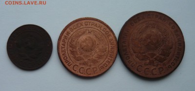 1,3,5 копеек 1924 до 03.02.15г 22.00 мск - P1020657.JPG