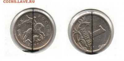 Ходячка РФ, СССР, Иностранщина, Браки - 22222