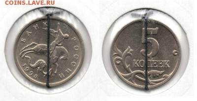 Ходячка РФ, СССР, Иностранщина, Браки - 111111