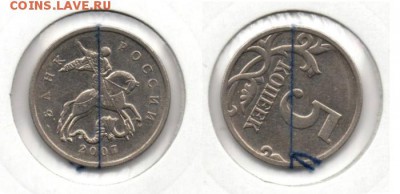 Ходячка РФ, СССР, Иностранщина, Браки - 44444