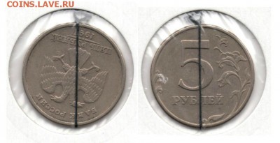 Ходячка РФ, СССР, Иностранщина, Браки - 88888