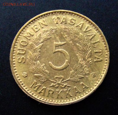 3 - Финляндия 5 марок (1949) Р