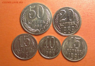 НАБОРНЫЕ 10к89-15к89-20к89-50к88-15к91л-С ДВУХСОТ-30 1 15 - 5н1_cr