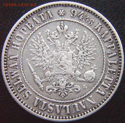 Царская Финляндия_серебряная марка 1892. До 28.01_22.26мск - 9286