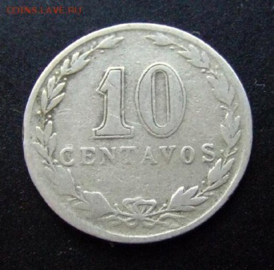 3 - Аргентина 10 сентаво (1928) Р