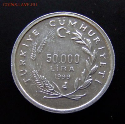 3 - Турция 50 000 лир (1999) «ФАО» Р