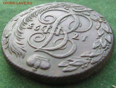 пятачок 1793 КМ коллекционный сохран - IMG_0885.JPG