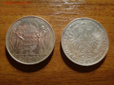 прошу оценки 2 флорина 1885 с подвеса и 2 пенго 1939 - DSC05575_новый размер.JPG