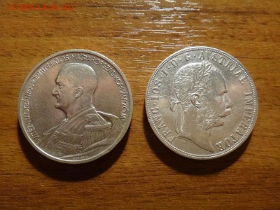 прошу оценки 2 флорина 1885 с подвеса и 2 пенго 1939 - DSC05576_новый размер.JPG