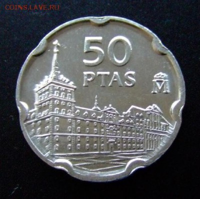 3 - Испания 50 песет (1997) «Хуан де Эррера – испанский архитектор» Р