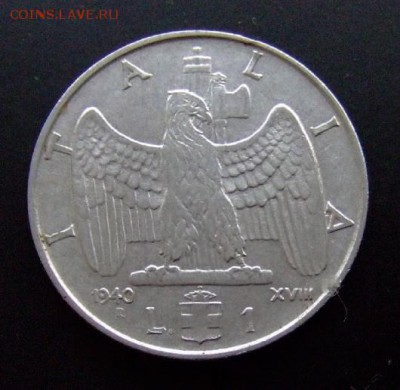 3 - Италия 1 лира (1940) Р