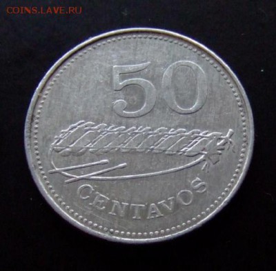 3 - Мозамбик 50 сентаво (1980) «Национальный музыкальный инструмент» Р