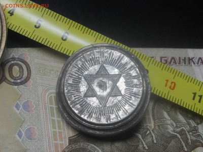 Всевидящее око - IMGP5606.JPG