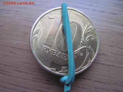 5 монет с разными дефектами - IMG_3917.JPG