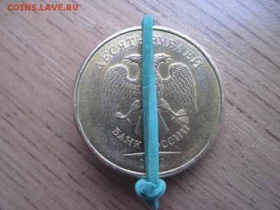 небольшой разворот,сколько  стоит? - IMG_3918.JPG