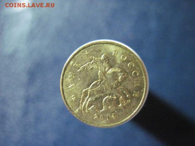 аверс-разлом штемпеля? - IMG_3942.JPG