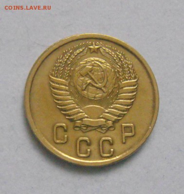 2копейки 1950год. до 30.01.2015г - DSC03375.JPG