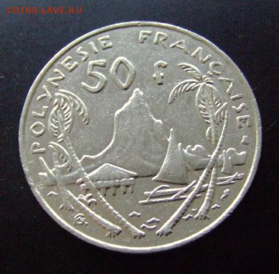 3 - Франц. Полинезия 50 франков (1998) «Скалы, проа и хижина» d-33мм Р
