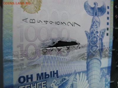 Казахстан, 10 000 тенге 2012 г., БРАК, до 02.02, 21:00 Мск - 4.JPG