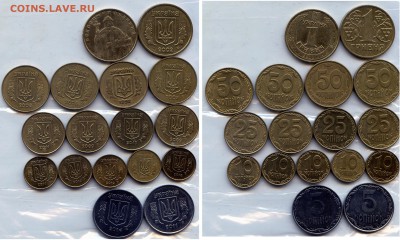 Обмен. Иностранные, РФ, СССР, Российская Империя - CoinsWorldSUperCollection060