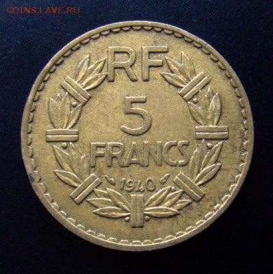 3 - Франция 5 франков (1940) №2 Р