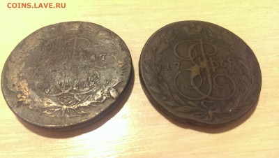 5 копеек 1767 ЕМ, 1768 ЕМ  до 01.02.2015  22.00 МСК - IMAG1529