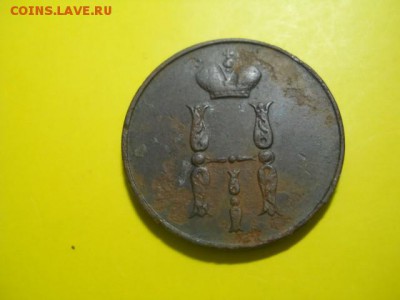 копейка 1853 ЕМ до 02.02.15  22.00 моск - DSCN0760 (640x480)