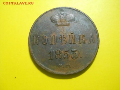 копейка 1853 ЕМ до 02.02.15  22.00 моск - DSCN0757 (640x480)