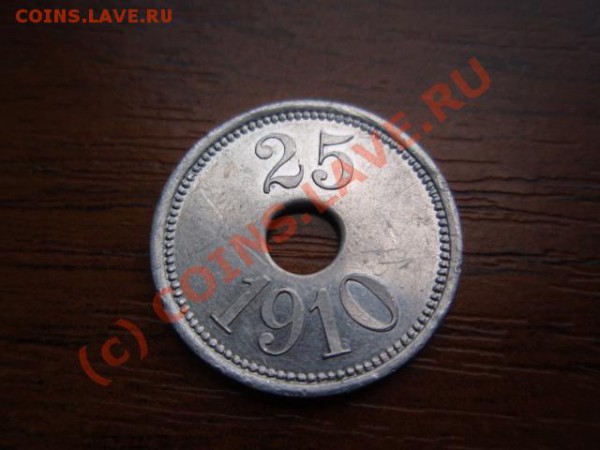 Гренландия 25 оре Йорк, Туле  до 25.05 в 21.00 М - P5231956.JPG
