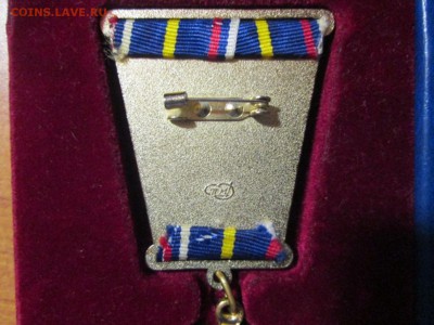 перепись населения в коробке с документами - IMG_4065
