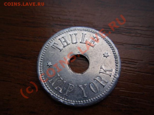 Гренландия 25 оре Йорк, Туле  до 25.05 в 21.00 М - P5231957.JPG