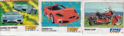 Вкладыши "Турбо". - IMG_0002_NEW_0002