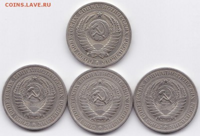 1 руб 64г.- 3шт и 90г.- 1шт до 3.02.15. 22-30 Мск - 1 руб 64г.- 3шт и 90г.- 1шт (2)