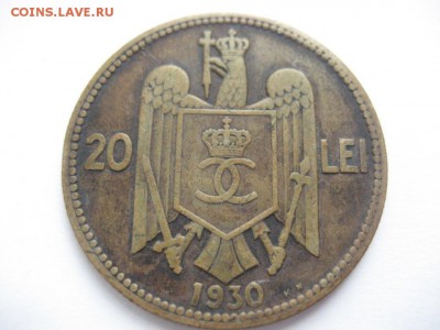 Румыния 2 леи 1924, 20 леи 1930г. - монеты 923
