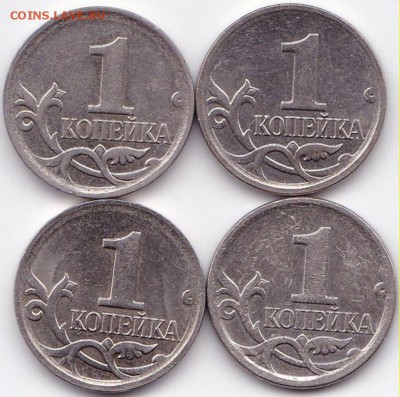Лот нечастых 9 штук до 3.02.15. 22-30 Мск - 1к2007М шт.5.3Б по АС- нечастая