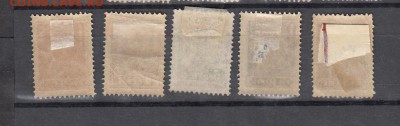 марки РСФСР  1923 - 192