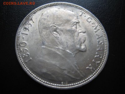 1937 Чехословакия, 20 кр, серебро, до 02.02 в 22-15 мск - IMG_3595.JPG