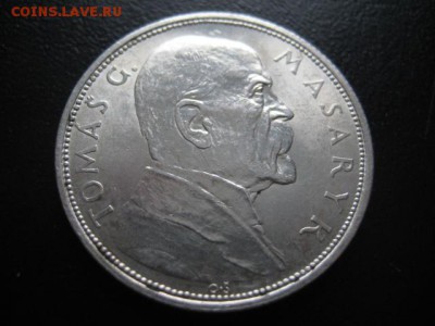 1928 Чехословакия, 20 кр, серебро, до 02.02 в 22-15 мск - IMG_3593.JPG