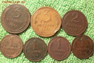 Советы 1.2.3.коп 16 шт. до 1.02.15г. - 100_4337.JPG