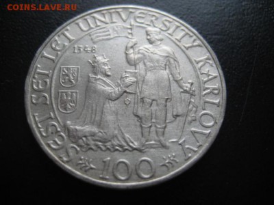 1948 Чехословакия, 100 кр, серебро, до 02.02 в 22-15 мск - IMG_3591.JPG