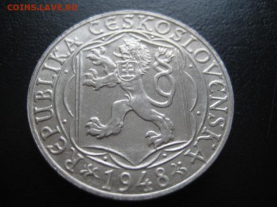 1948 Чехословакия, 100 кр, серебро, до 02.02 в 22-15 мск - IMG_3592.JPG