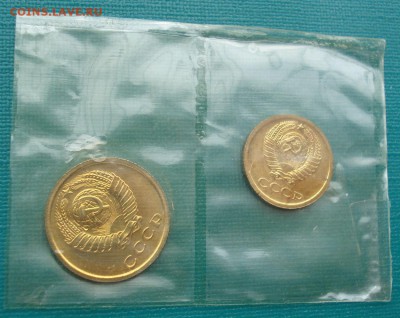 1 и 2 копейки 1965 UNC СССР из набора до 22:00 31.01.15 - DSC01448.JPG