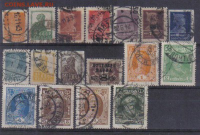Марки СССР 1923-27гг Стандарт до 31.01 22.00мск - Марки СССР 1923-27гг Стандарт