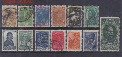 Марки СССР 1929-39гг Стандарт до 31.01 22.00мск - Марки СССР 1929-39гг Стандарт
