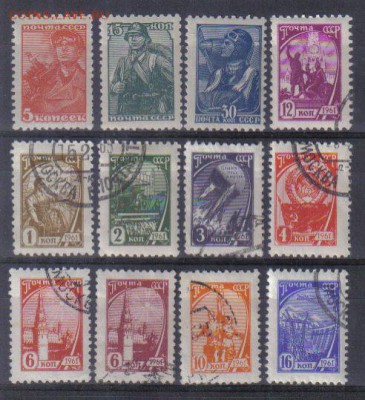 Марки СССР 1939-61гг Стандарт полн.серии до 31.01 22.00мск - Марки СССР 1939-61гг Стандарт полн.серии