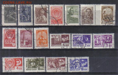 Марки СССР 1949-66гг Стандарт до 31.01 22.00мск - Марки СССР 1949-66гг Стандарт